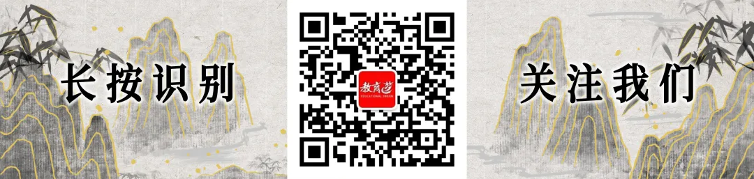 Case Study: The Application of Generative AI in Classroom Teaching