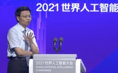 Professor E Wei Nan's New Work: Memory3 in Large Models