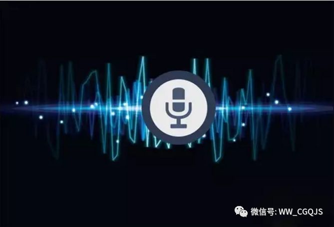 Voice Recognition Technology in Human-Computer Interaction