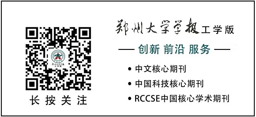 Multi-Unit Wind Power Prediction Based on LSTM and PSO