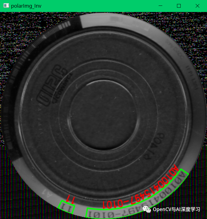 Practical Guide | OpenCV + OCR Circular Text Recognition