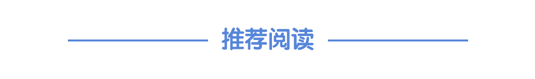 Doubling the Efficiency of Large Language Models: A Comprehensive Optimization Guide