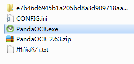 PandaOCR Software Operation Guide