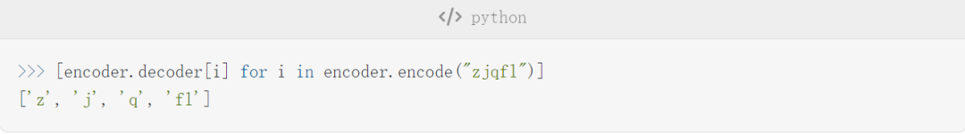 60 Lines of Code to Build Your Own GPT Model