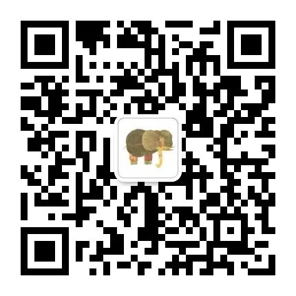 Building a Complete Chinese Speech Recognition System