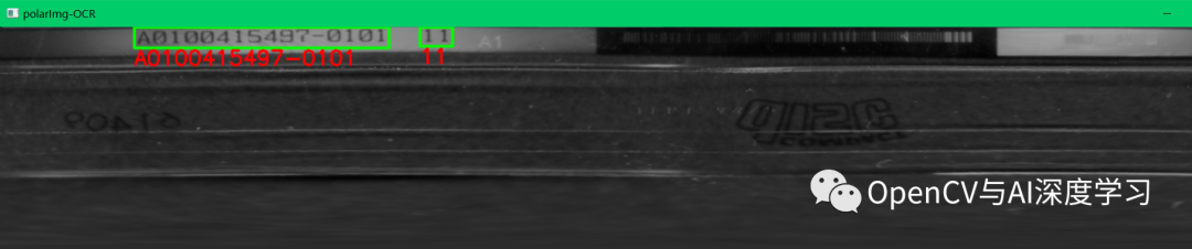 Practical Guide | OpenCV + OCR Circular Text Recognition