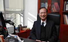 Future Directions of Large Models by Academician Zhang Bo