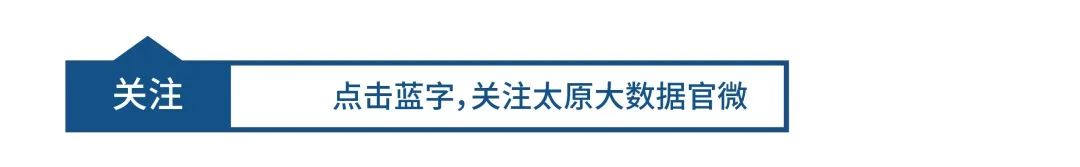 An Overview of Optical Character Recognition