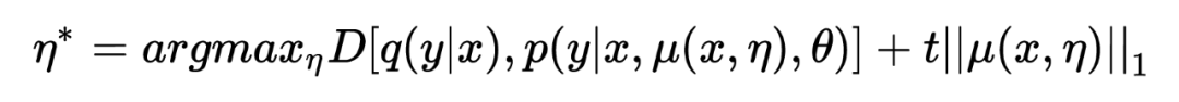 Adversarial Self-Attention Mechanism for Language Models