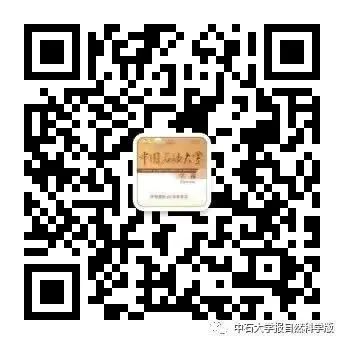 Hourly Natural Gas Load Forecasting Based on STL-XGBoost-NBEATSx