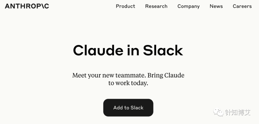 How to Register for Claude AI Chatbot