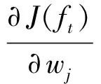 Integrated AHP and XGBoost Model for Food Safety Risk Prediction