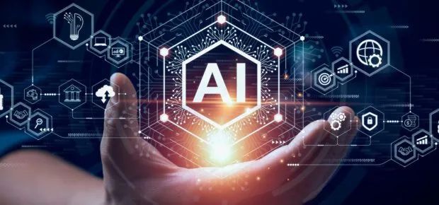 Cutting-Edge Disciplines | Generative AI Technology
