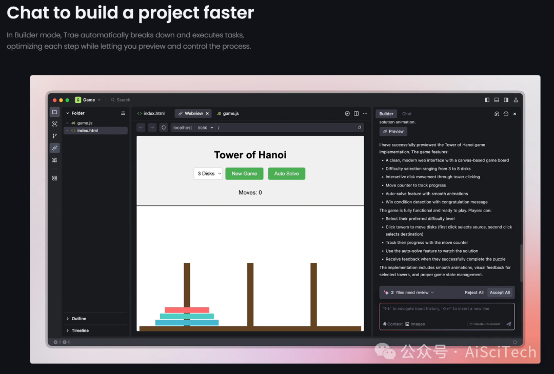 Seamless Chinese-English Switching: Trae AI IDE for Developers