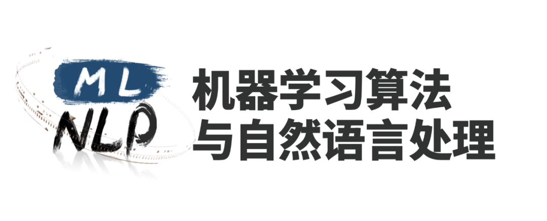 Insights on LLAMA-3 from Zhang Junlin