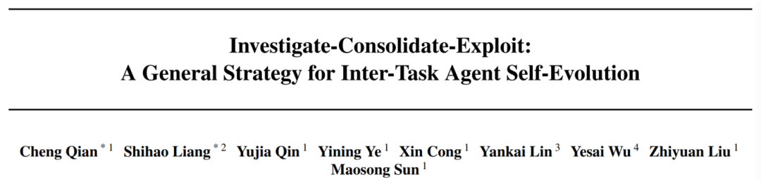 Advancing Towards Full Autonomy: New Inter-Task Self-Evolution Strategy