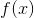 Will XGBoost Algorithm Replace Linear Models?