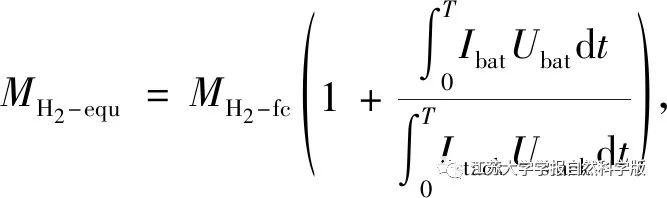 Multi-Objective Energy Management Strategy for Fuel Cell Vehicles Based on Nonlinear Programming and XGBoost