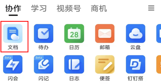 Practical OCR Tools for Efficient Text Extraction