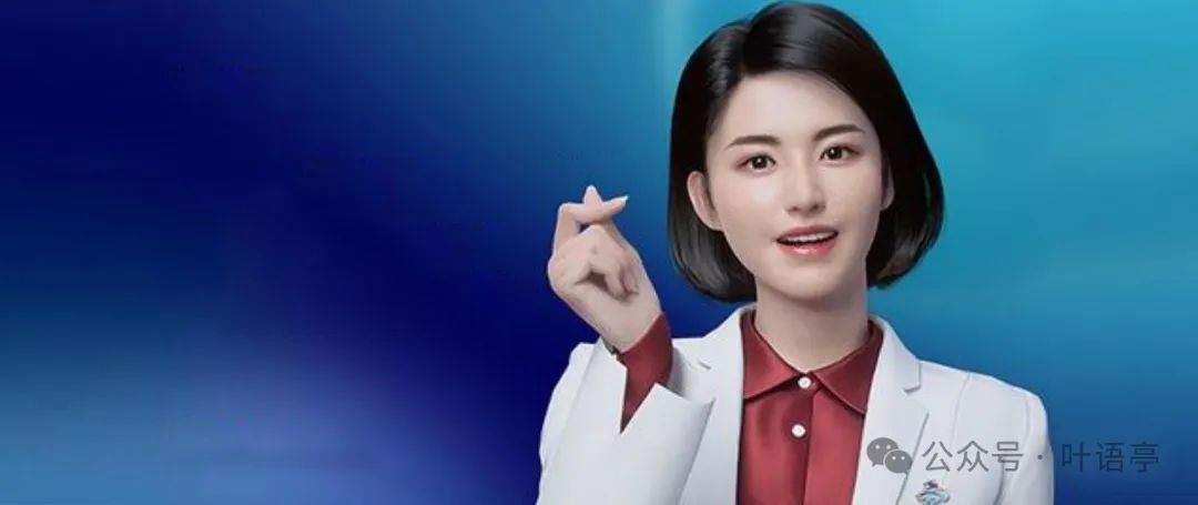 Application of Artificial Intelligence Technology in Mandarin Learning