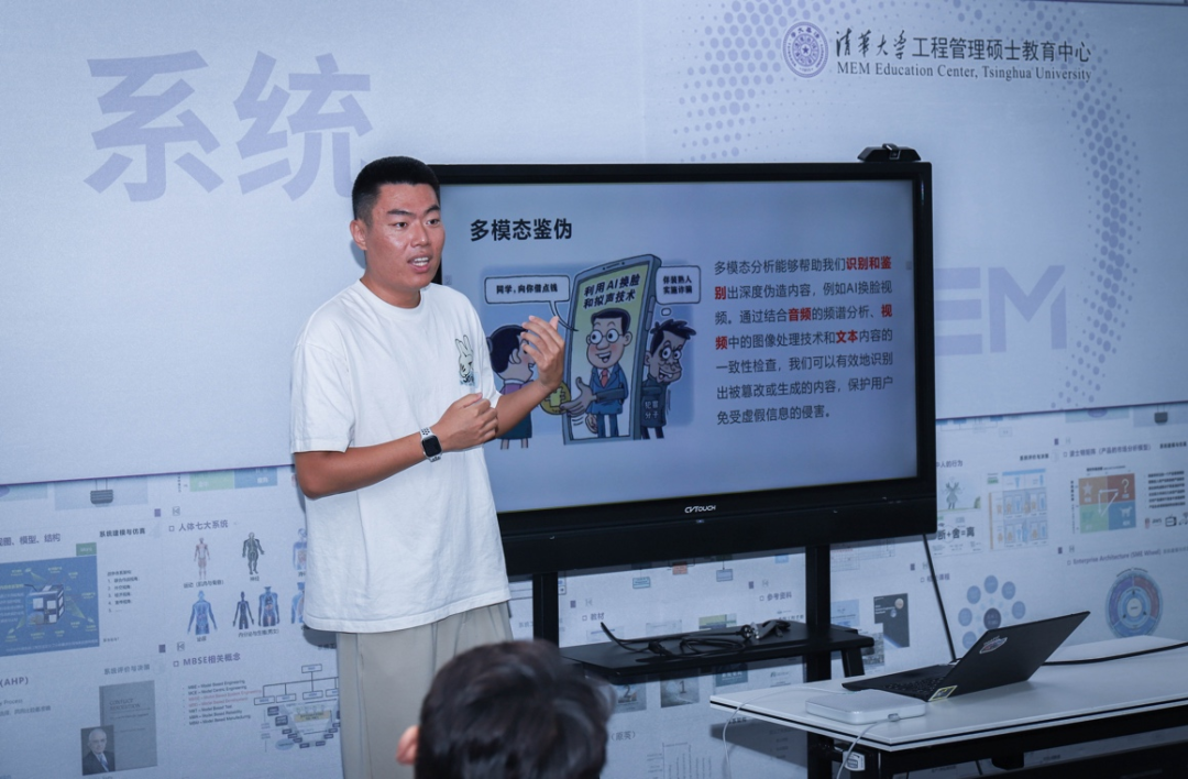 AI's Innovative Applications in Multimodal Database Construction