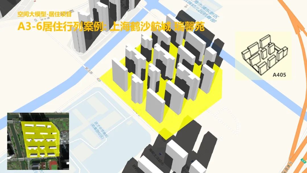 Overview of 300+ Spatial Style Types in Large Models