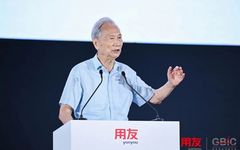 Academician Zhang Bo: Three Major Capabilities and One Major Flaw of Large Models