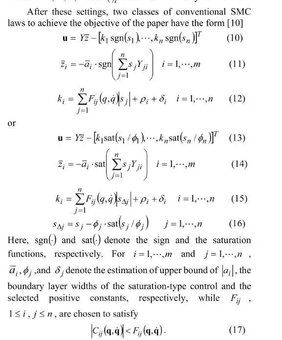 Mathematical Formula OCR Recognition