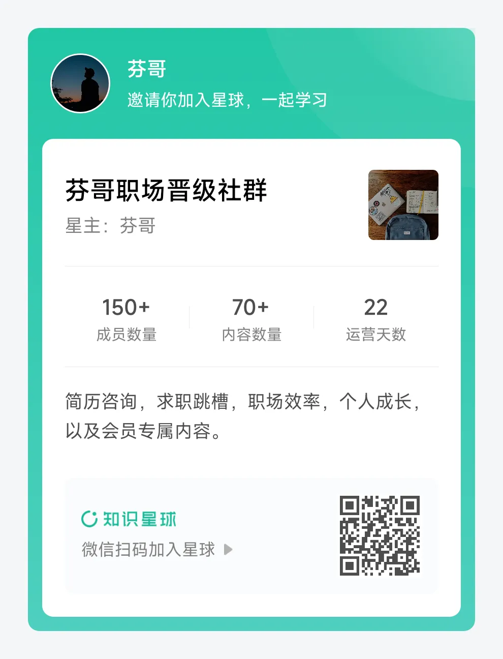 A Review of Major AI Models in China and Abroad