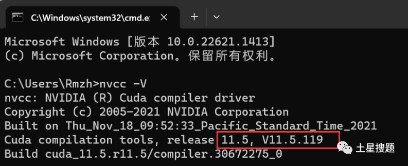 Step-by-Step Guide to Install TensorFlow GPU Version