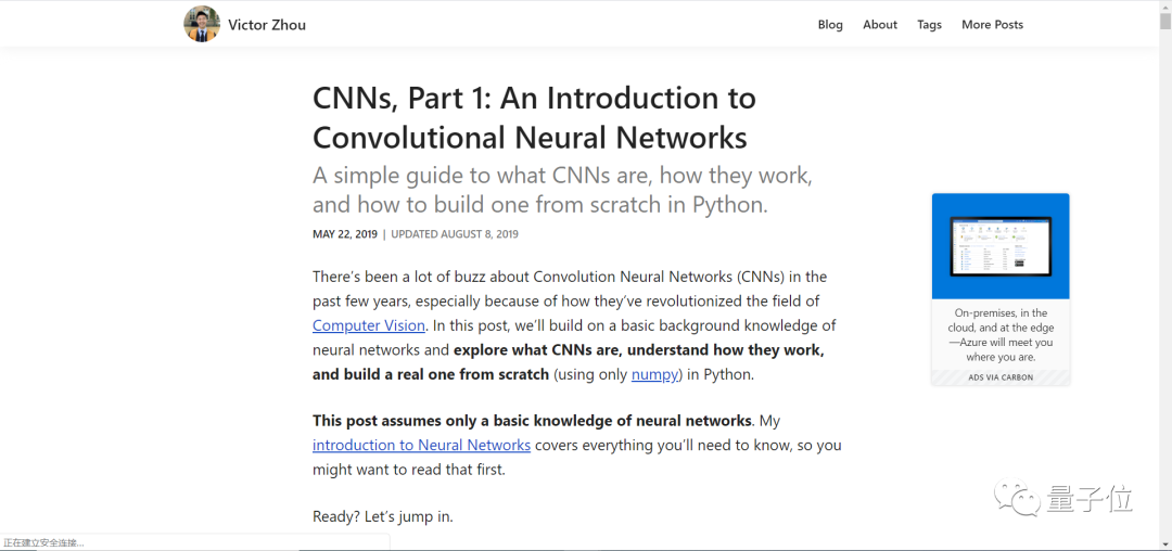 Introduction to CNNs: A Beginner's Guide to Machine Learning