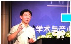Professor Zhang Changshui from Tsinghua University: Image Recognition and Machine Learning
