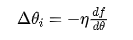 Understanding Neural Network Training: A Comprehensive Guide