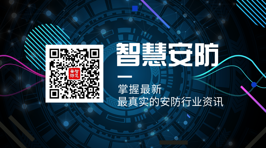Analysis of China's Voice Recognition Technology Market in 2022