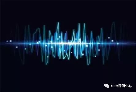 Voice Recognition Technology