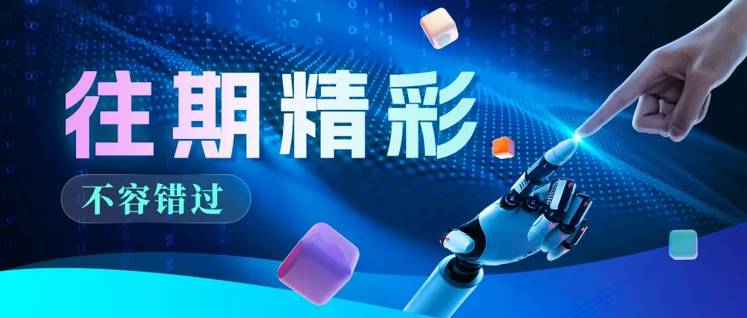 Multimodal Perception Data and One-Stop Algorithm Training for AI Empowerment in Jiangsu Courts