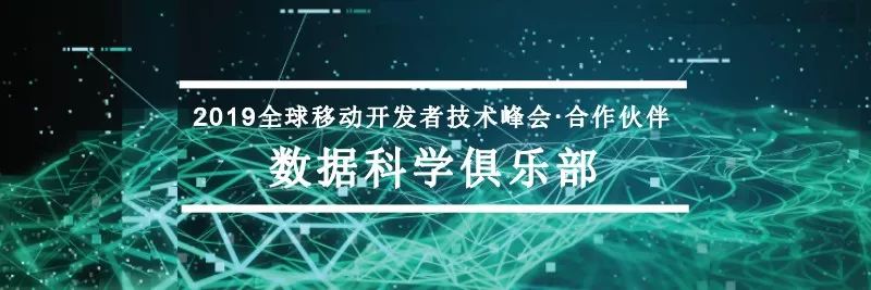 Multivariate Multi-Step Prediction Model Based on LSTM