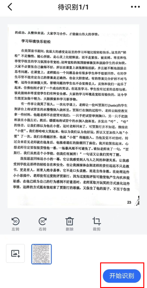 Practical OCR Tools for Efficient Text Extraction