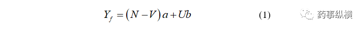 Reducing Quality Costs Based on Xgboost Algorithm