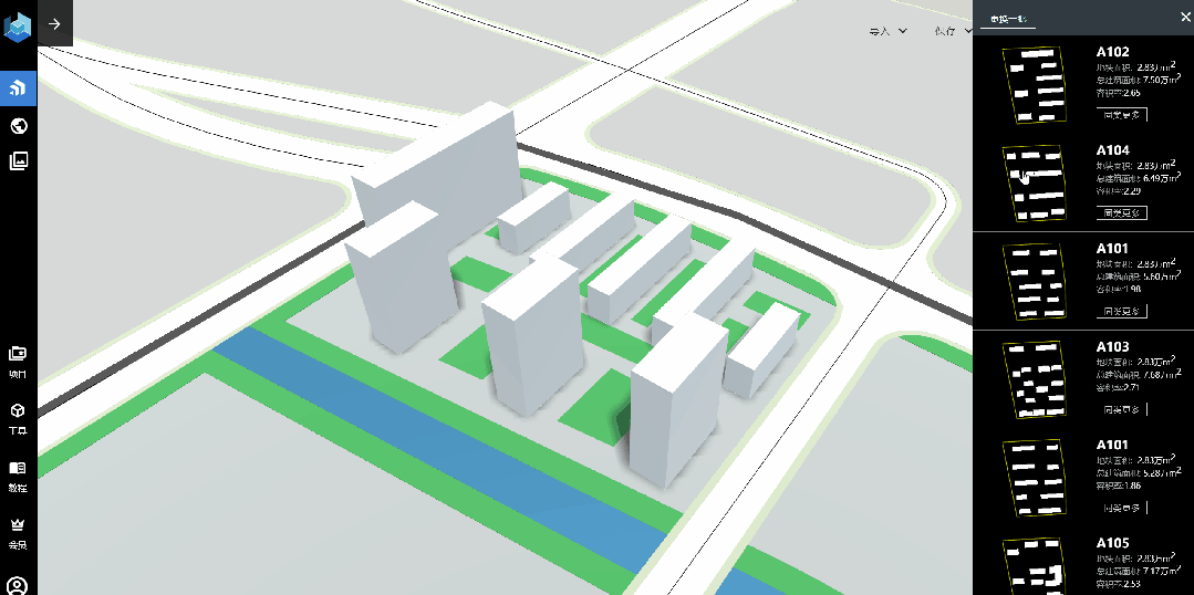 Overview of 300+ Spatial Style Types in Large Models