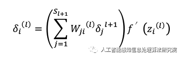 Basics of Deep Learning