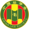 Should Generative AI Be Considered a Legal Person?