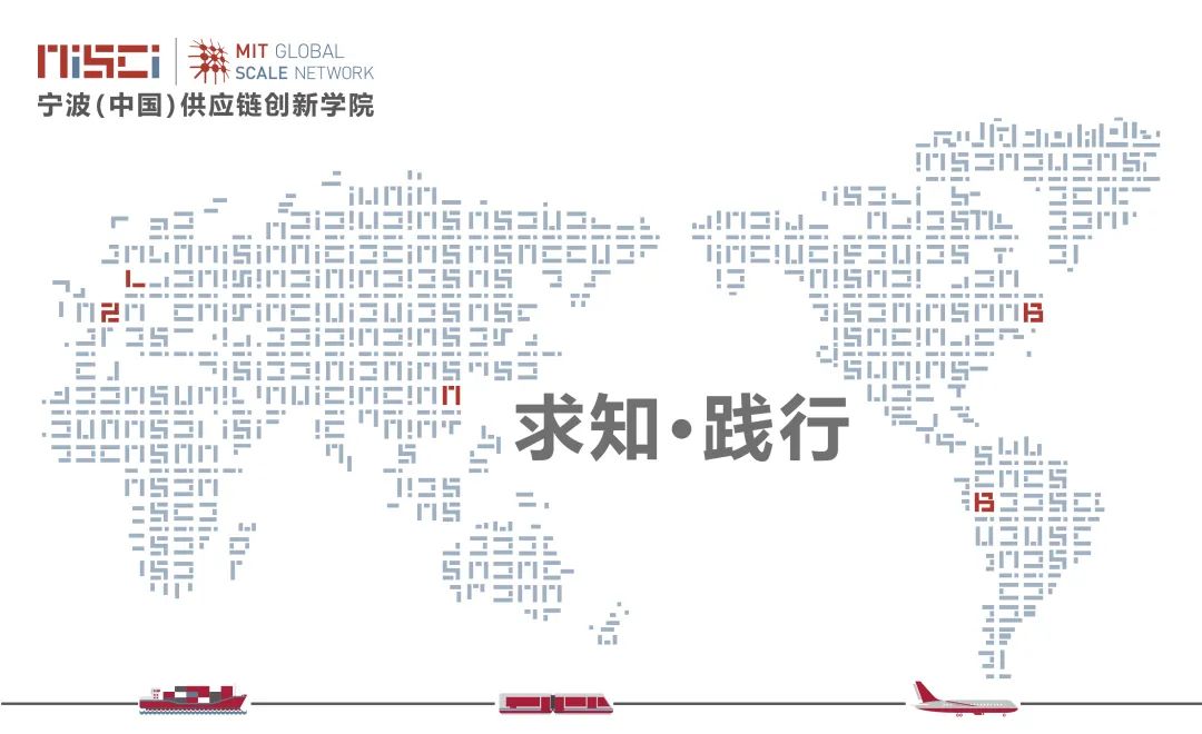 Possibilities of Artificial Intelligence Development in 2030: Cross-Dimensional Transformation