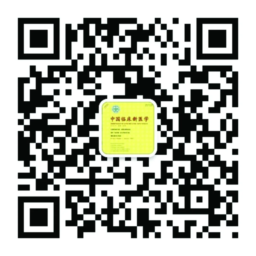 Research Progress on the Application of Convolutional Neural Networks in Oral Diseases