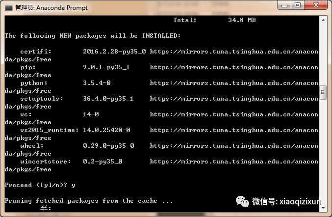 Detailed Guide to Installing TensorFlow on Windows