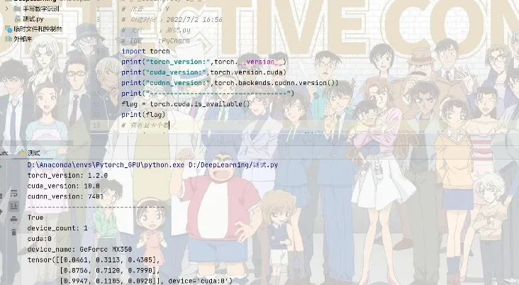 Setting Up Deep Learning Environment (Pytorch)