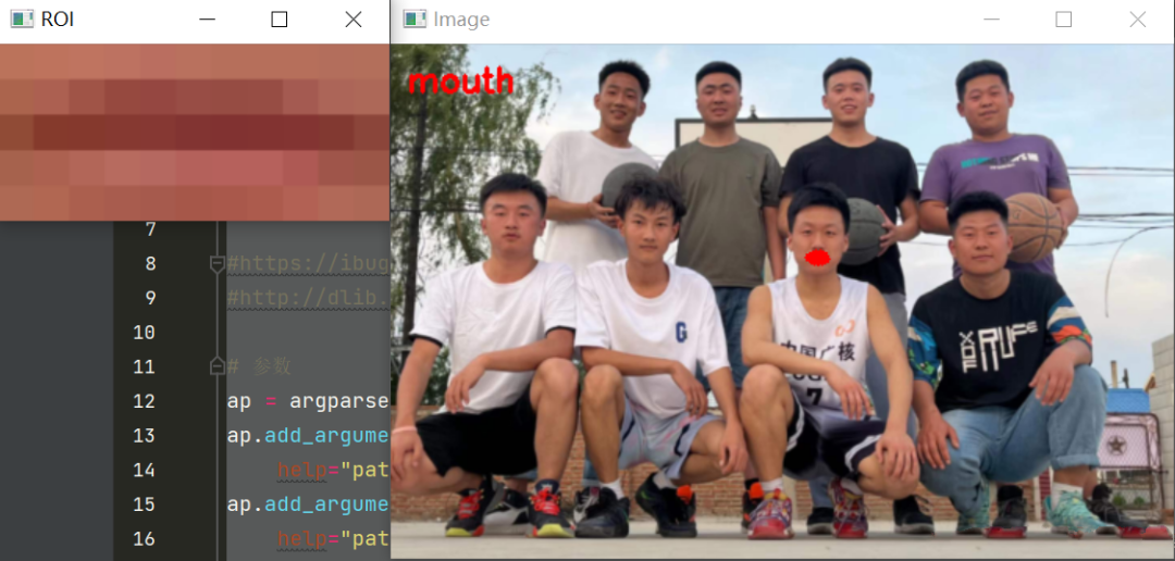 Computer Vision Project - Face Recognition and Detection