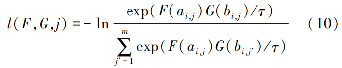 Detection of False Data Injection Attacks Using Unsupervised and Supervised Learning