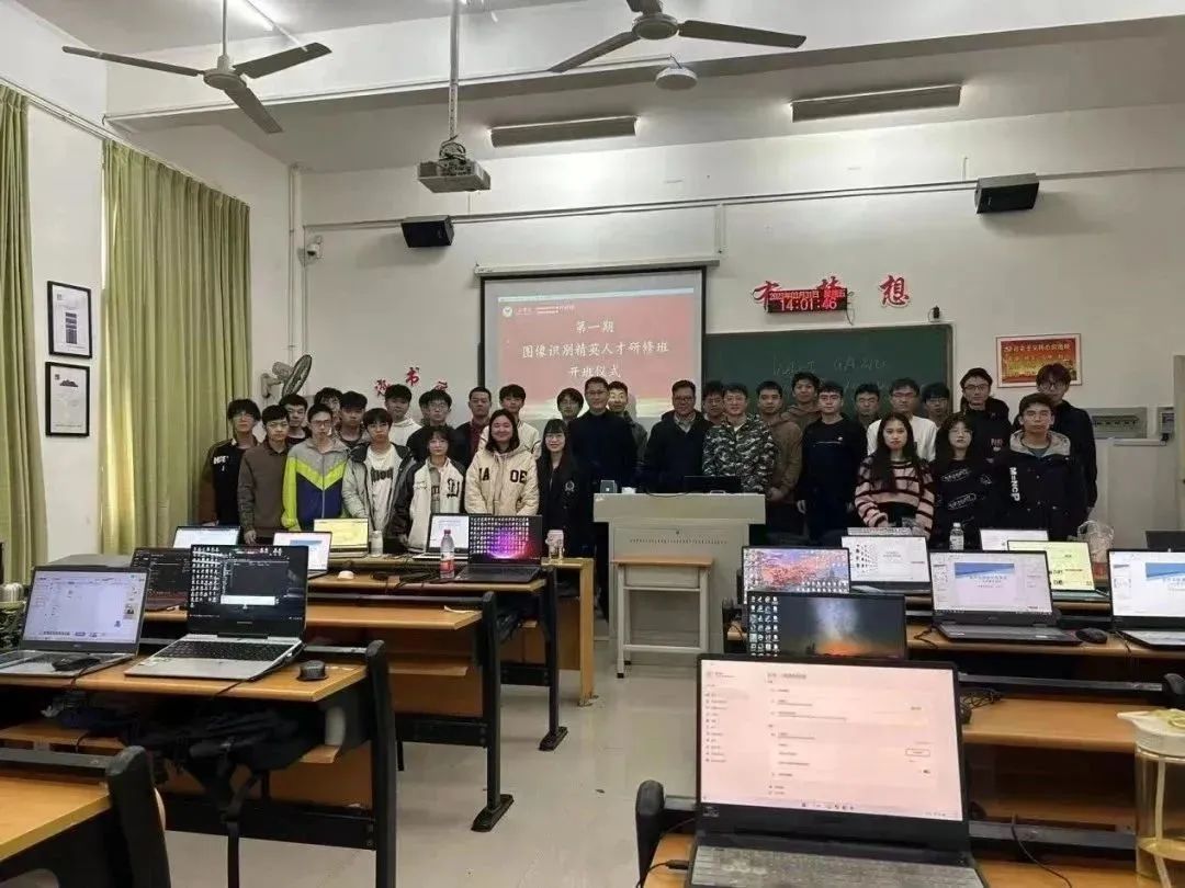 Project-Based Teaching | Intelligent Vision Image Recognition