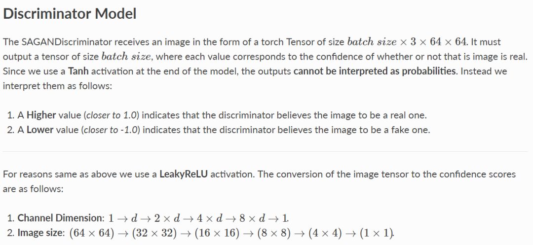 TorchGAN Framework Based on PyTorch: Easily Customize GAN Projects
